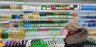 주류산업과 정책의 대전환, 그 현상과 대책