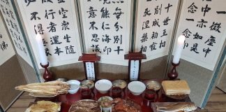 이번 명절 차례 상에 전통주를 대접해보자