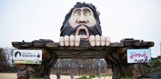 한국관광공사 2020년 1월 추천 가볼 만한 곳