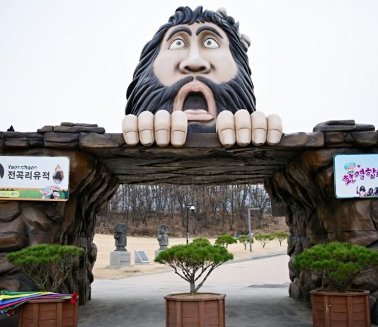 한국관광공사 2020년 1월 추천 가볼 만한 곳