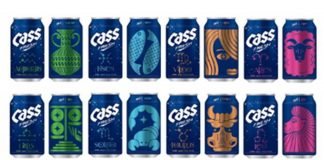 카스와 함께 신년 별자리 운세를!