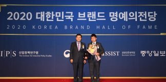 오비맥주카스, ‘2020 대한민국 브랜드 명예의전당’ 맥주 부문 1위