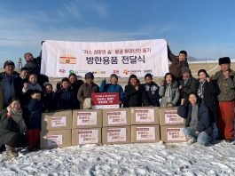 오비맥주, 몽골 환경난민에 방한 용품 60상자 전달