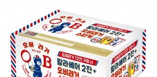 오비맥주, 설맞이 ‘OB라거 랄라베어’ 패키지 출시