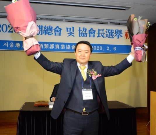 서울종합주류도매업협회장에 유준용 북창기업 대표 당선