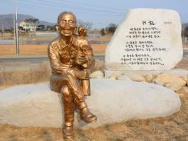 천상병의 막걸리론