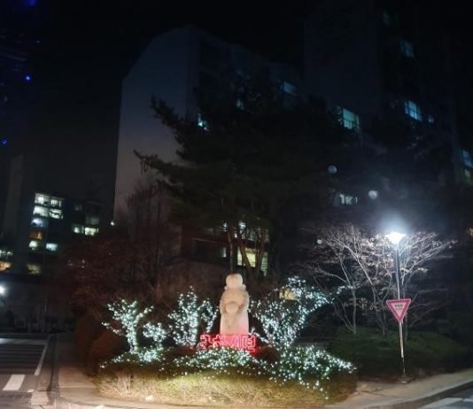 희망찬『귀밝이술』한잔