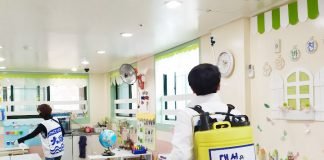 대선주조, 학생과 학부모 불안감 해소 위한 유치원 방역소독 활동 전개