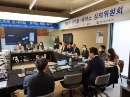 ‘앱에서 주류 주문’·‘모바일 전자 고지서 발송’ 가능하다