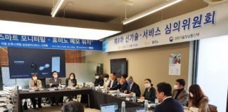 ‘앱에서 주류 주문’·‘모바일 전자 고지서 발송’ 가능하다