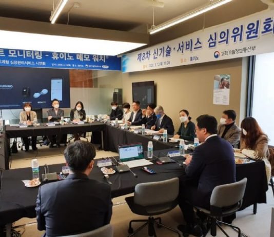 ‘앱에서 주류 주문’·‘모바일 전자 고지서 발송’ 가능하다