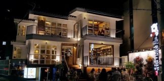 지금부터 전통주 주점 활성화를 준비하자