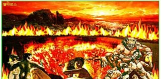 술의 신(酒神) 디오니소스(Dionysos) 신화 이야기②