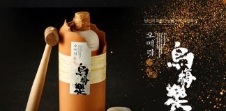 ‘퍽!’ 경쾌한 소리와 손맛을 담은 프리미엄 한국술