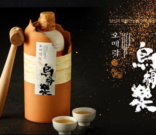 ‘퍽!’ 경쾌한 소리와 손맛을 담은 프리미엄 한국술