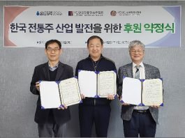 “코로나19, 극복(克復) 할 수 있다!”