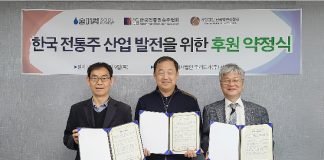 “코로나19, 극복(克復) 할 수 있다!”