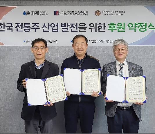 “코로나19, 극복(克復) 할 수 있다!”