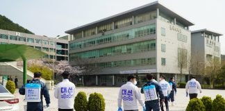 대선주조, 외국인 유학생 재학 중인 대학들 집중 방역