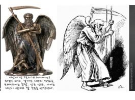 술의 신(酒神) 디오니소스(Dionysos) 신화 이야기④