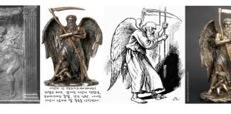 술의 신(酒神) 디오니소스(Dionysos) 신화 이야기④