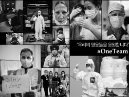 버드와이저, 코로나19 극복 위해 힘쓰는 의료진 지원 나서