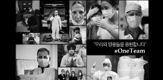 버드와이저, 코로나19 극복 위해 힘쓰는 의료진 지원 나서