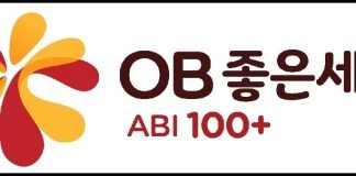 오비맥주가 만들어가는 ‘더 좋은 세상’