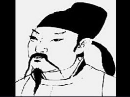 이백의 권주가
