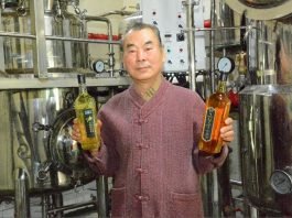 山養蔘은 폐의 기능을 보호해주는 탁월한 약재