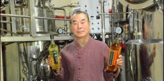 山養蔘은 폐의 기능을 보호해주는 탁월한 약재