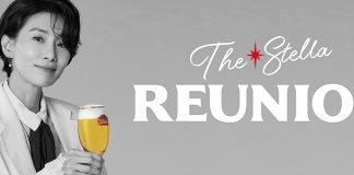 “소중한 사람들과 다시 만나는 순간을 위하여”