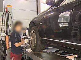 전국자동차검사정비연합회 탈회 조합들 복귀 바람