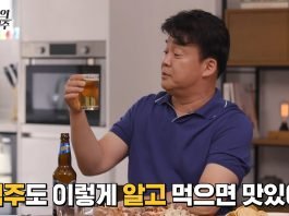 카스 ‘알짜 맥주 클라쓰’, 유튜브 1300만 뷰 기록