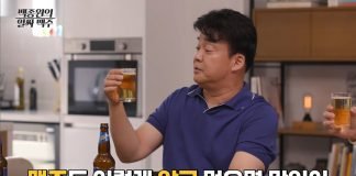 카스 ‘알짜 맥주 클라쓰’, 유튜브 1300만 뷰 기록
