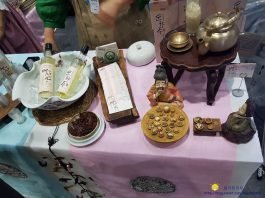 슬기로운 방역생활 ‘2020 서울국제주류박람회’ 개최