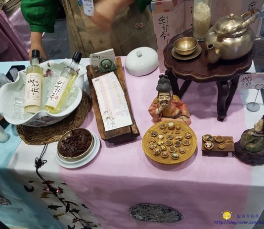 슬기로운 방역생활 ‘2020 서울국제주류박람회’ 개최