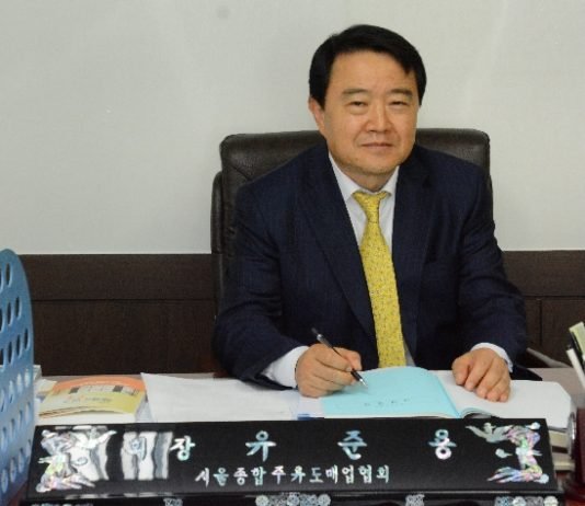 주류도매업계에 부는 찬바람 걷어낼 적임자