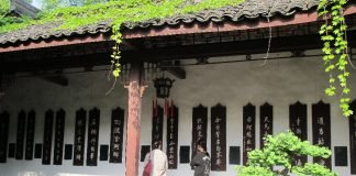 있는 자여! 없는 자에게 베풀 순 없을까