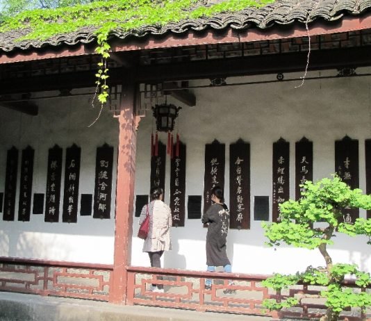 있는 자여! 없는 자에게 베풀 순 없을까