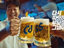 카스, 백종원 대표와 신규 광고 공개 “힘내라, 골목상권!”