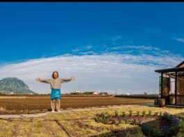 커피 그린빈으로 와인도 빚고, 커피냑도 생산