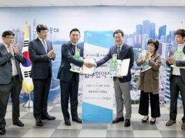 대선주조, 해운대구청과 복지사각지대 발굴 홍보 나서