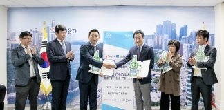 대선주조, 해운대구청과 복지사각지대 발굴 홍보 나서