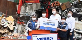 오비맥주, “가벼운 손수레로 재활용품 수거 어르신들 도와요”