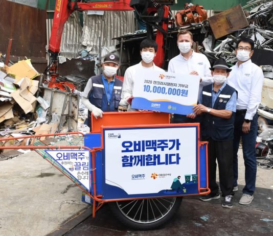 오비맥주, “가벼운 손수레로 재활용품 수거 어르신들 도와요”