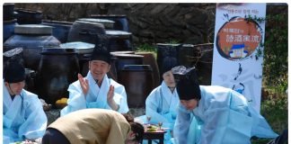 여름철 술 빚는 법의 특징을 가장 잘 반영한 주품 夏節三日酒