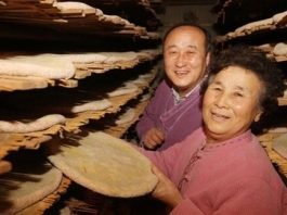 ‘금정산성 누룩마을’ 유네스코 세계유산에 등재 되도록 추진