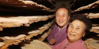 ‘금정산성 누룩마을’ 유네스코 세계유산에 등재 되도록 추진