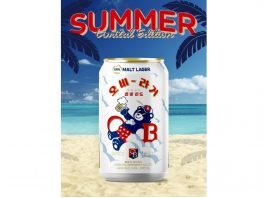 오비맥주, 오비라거 여름 패키지 출시